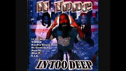 Ii Tone Ft. Mac Montese - Watch Yo Step