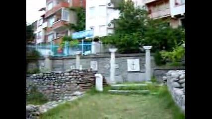 Сандански 3