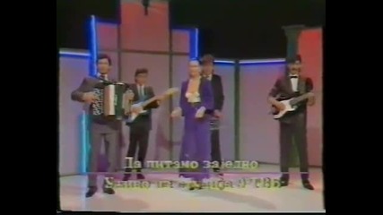 Snezana Savic - Tugo moja,zeljo moja