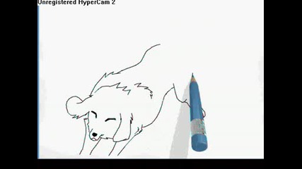 Kak da narisuvame Akamaru?