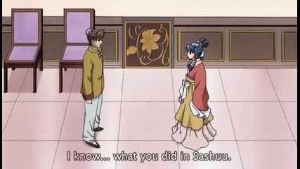 Saiunkoku Monogatari Season 2 Episode 20