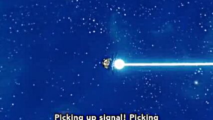 Dragon Ball Gt Episode 23