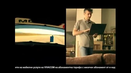 Суперскорости