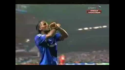 Chelsea - Liverpool Lampard Goal