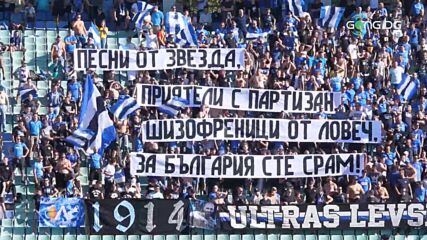 Привържениците на Левски опънаха любопитен траспарант