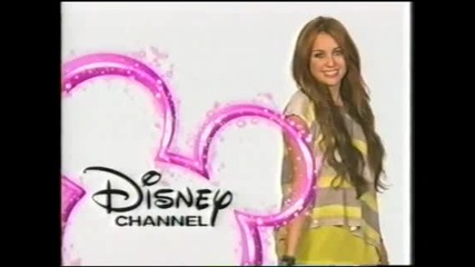 Miley Cyrus - Disney Channel Logo