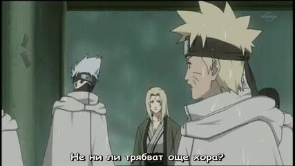 Naruto Shippuuden 121 - bg sub