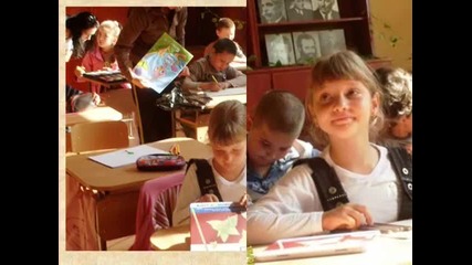 15 cептември 