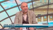 Андрей Чорбанов: Радев се различава от статуквото, но не бих участвал в негов проект на този етап