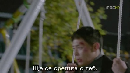 I miss you --- липсваш миe06 част 5
