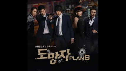 The Fugitive Plan B Ost 04. Jea Beg - Poison