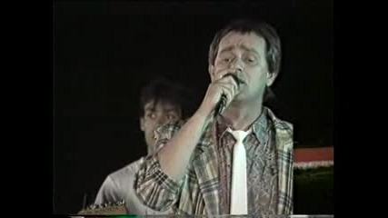 ( Високо Качество ) Kemal Malovcic - 1986 - ko gubi 