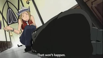 [ Eng Sub ] Soul Eater - Епизод 5 [ High Quality ]