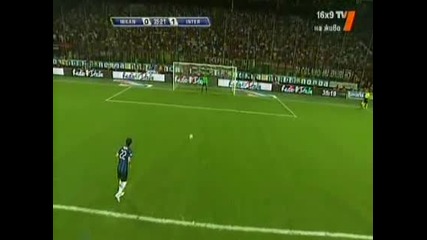 Милан 0 - 4 Интер 29.08.09