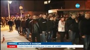 Над 100 полицаи и военнослужещи протестират в Пловдив