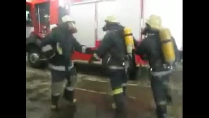 Веселата пожарна команда 