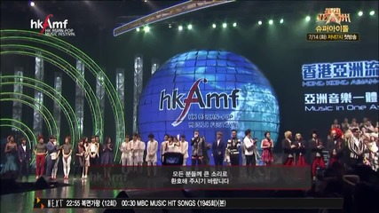 150630 Infinite Cut Ending @ Mbcmusic 2015 Hkamf