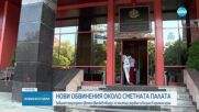НОВИ ОБВИНЕНИЯ: Цветан Цветков твърди, че политици редовно влизат в Сметната палата