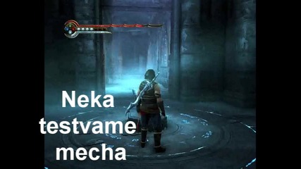 Prince of persia The forgotten sands gameplay By Mechkata 2 