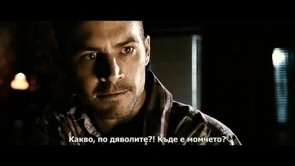 [1/2] Пол Уокър и Вера Фармига в '' Бягащ до смърт / Running Scared (2006)'' - със субтитри