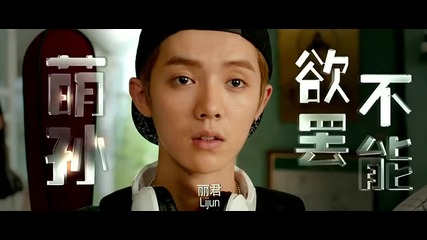 Luhan - Back to 20 - 2nd Trailer (bg subs)