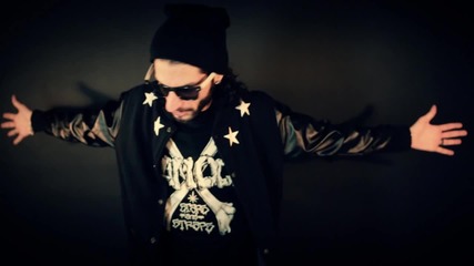 Joker Flow - Give Me My Paper (audio Teaser)