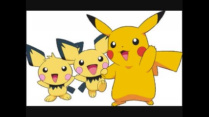 Crank That Pikachu Xd