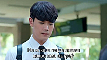 My Engineer E04 / Моят Инжинер Е04