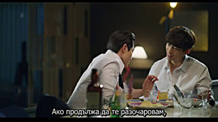 Vincenzo (2021) / Винченцо - E07