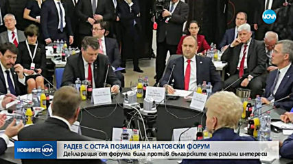 Радев с остра позиция на натовски форум