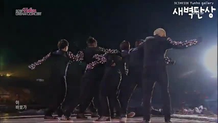 Tvxq - Catch Me @ Hallyu Dream Concert [28/10/13]