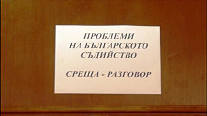 Борислав Михайлов