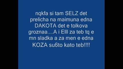 Za Pinklife