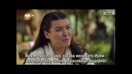 Отново любов - еп.30 (bg subs - Aşk yeniden 2015)