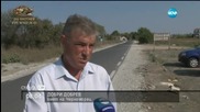Десетки сигнали за пътя между Черноморец и къмпинг "Градина"