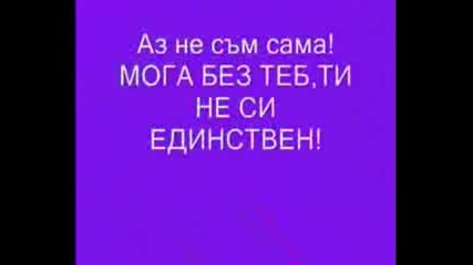 4akah Te.mp4