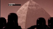 „Битката на планетите” на 9 април по Diema