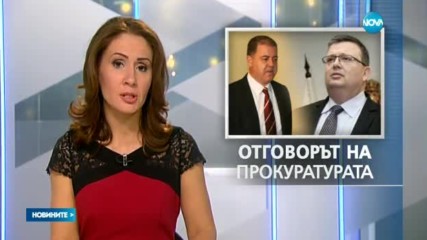 Военният министър в оставка не е бил подслушван