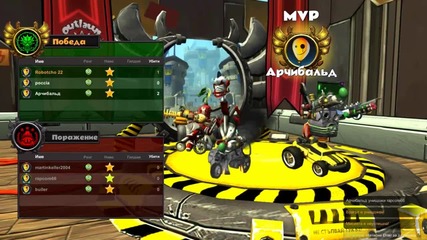 Guns And Robots gameplay