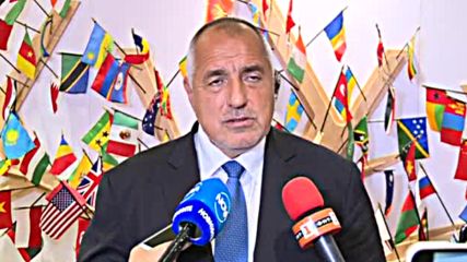 Борисов: Не ми е цел да се снимам с Тръмп
