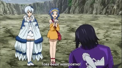 Fairy Tail S2 - 32 (207) [ Бг Субс ] Върховно Качество