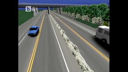 Катастрофа на " Тракия "