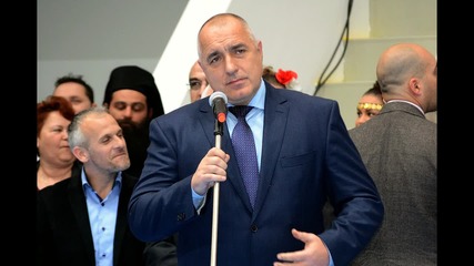 Премиерът Борисов към ЦСКА: Оправете си отбора