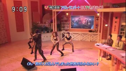 Adam Lambert For Your Entertainment (live Sukkiri Japan)