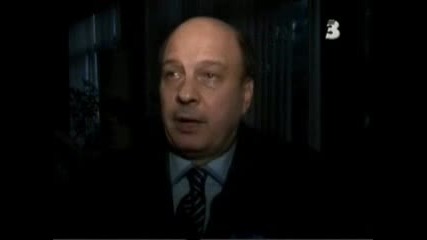 Георги Марков - Гордеем Се С Левски
