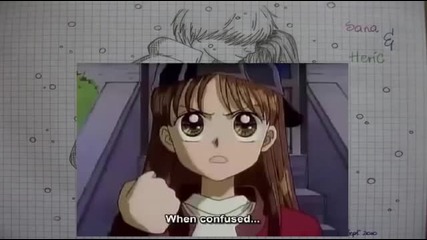 Kodocha Episode 74 English Dubbed