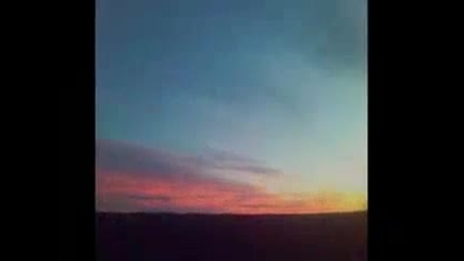 Обичам Те