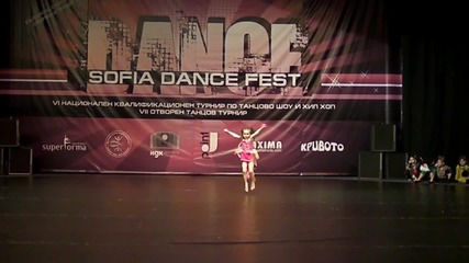 Парис Кирилова