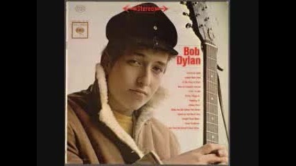 House of the rising sun Bob Dylan