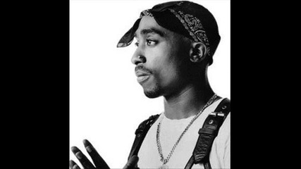 2pac-holler If Ya Hear Me